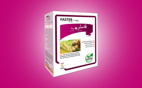 faster