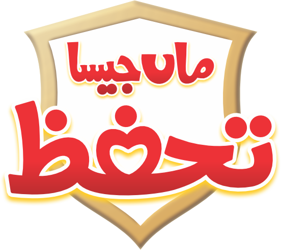 Tahaffuz Banaspati & Cooking Oil